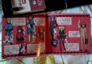 Shugo Chara DS Game - Booklet2
